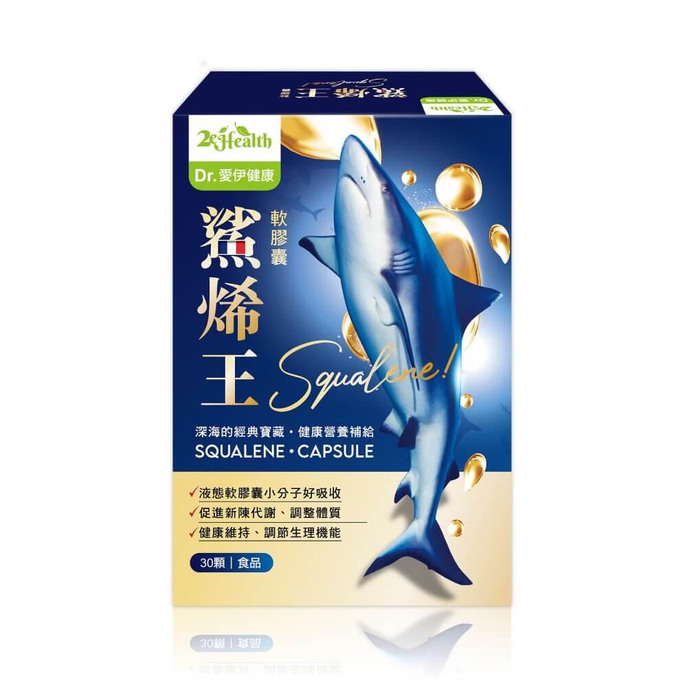 商品圖-1
