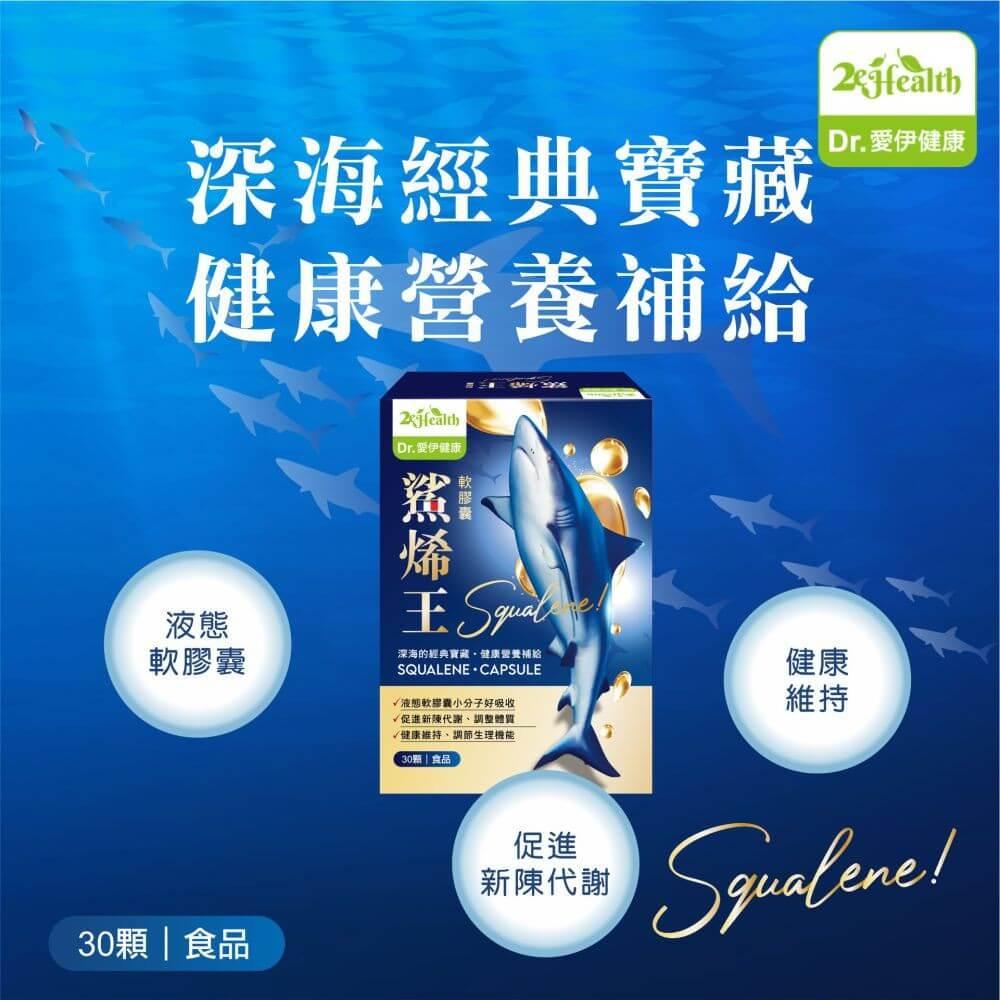 商品圖-2