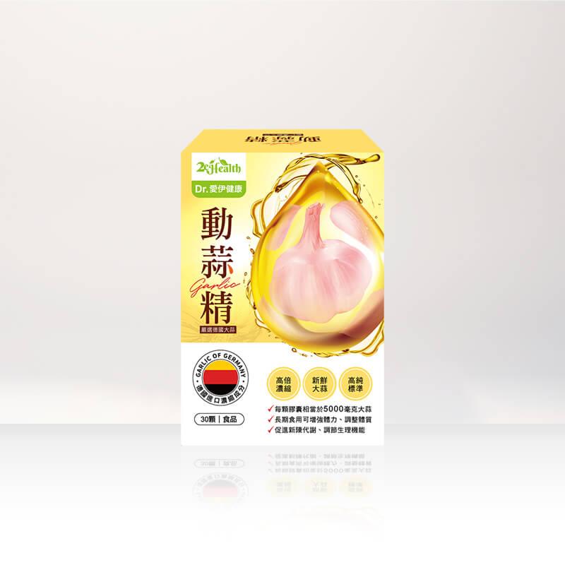 商品圖-1