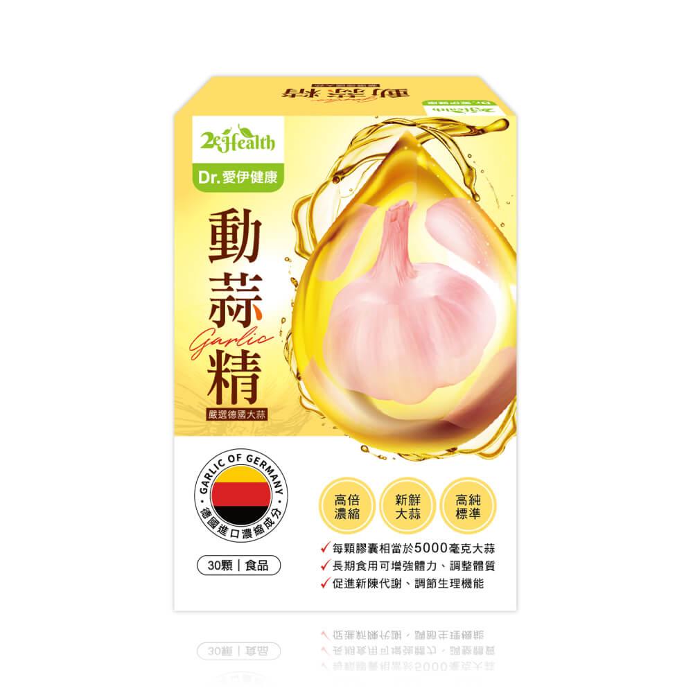 商品圖-2