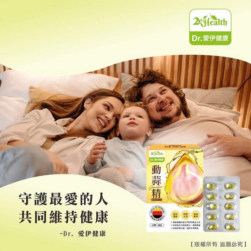 商品圖-3