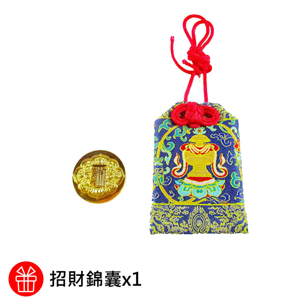 故宮龍藏經賜福旺財平安護宅岩- ViVa美好購物網