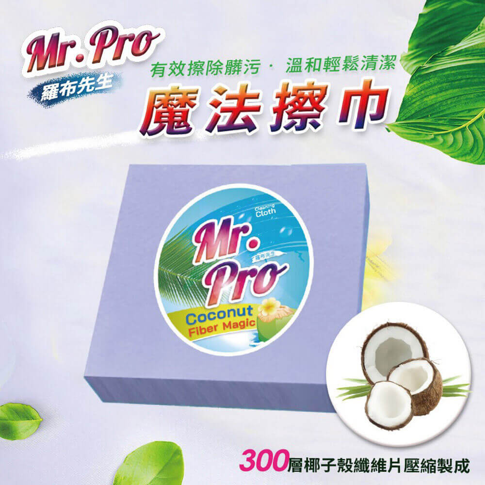 商品圖-1
