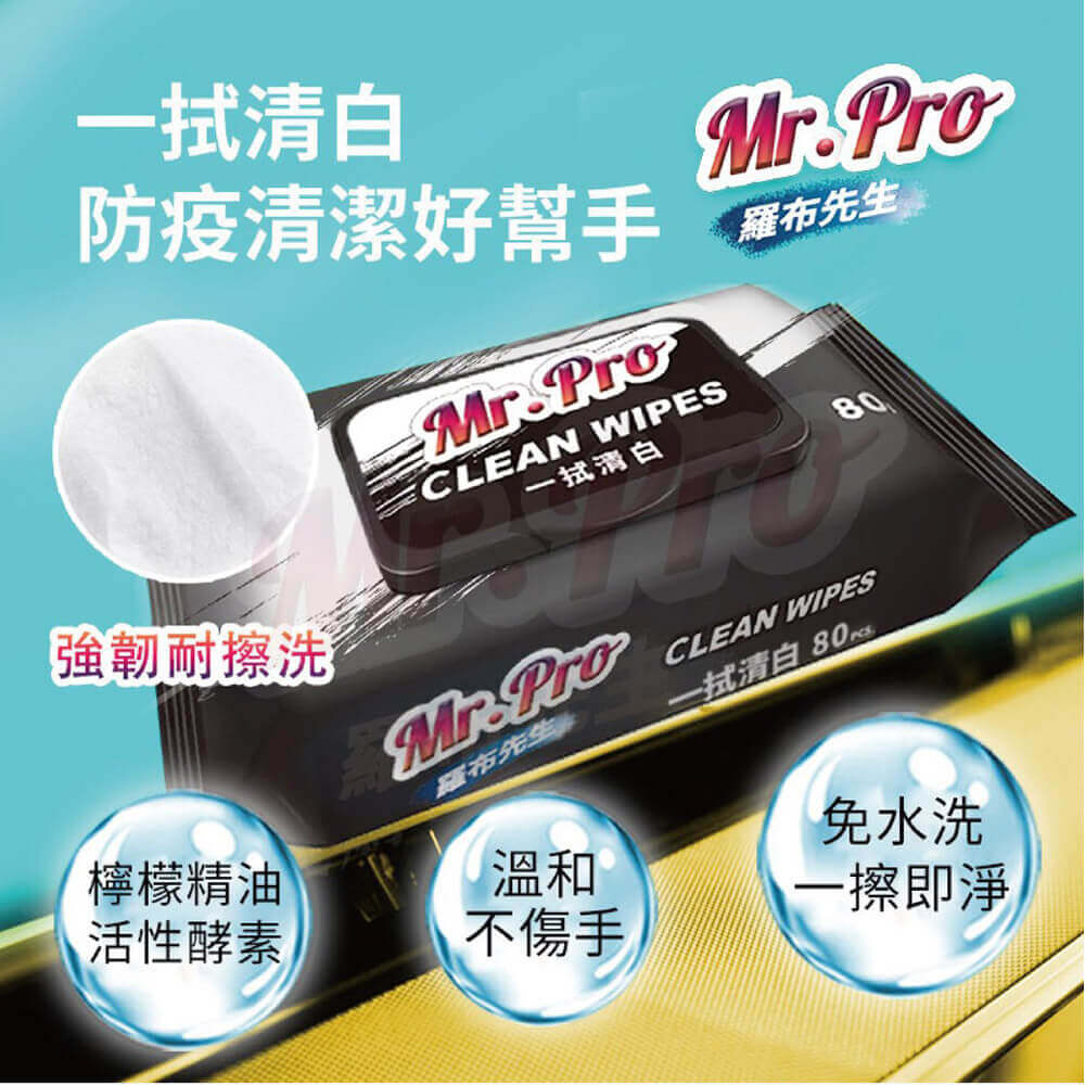 商品圖-2