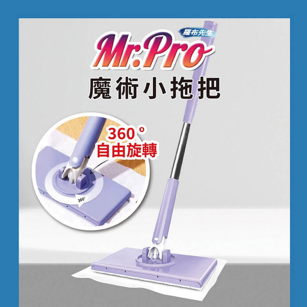 商品圖-3