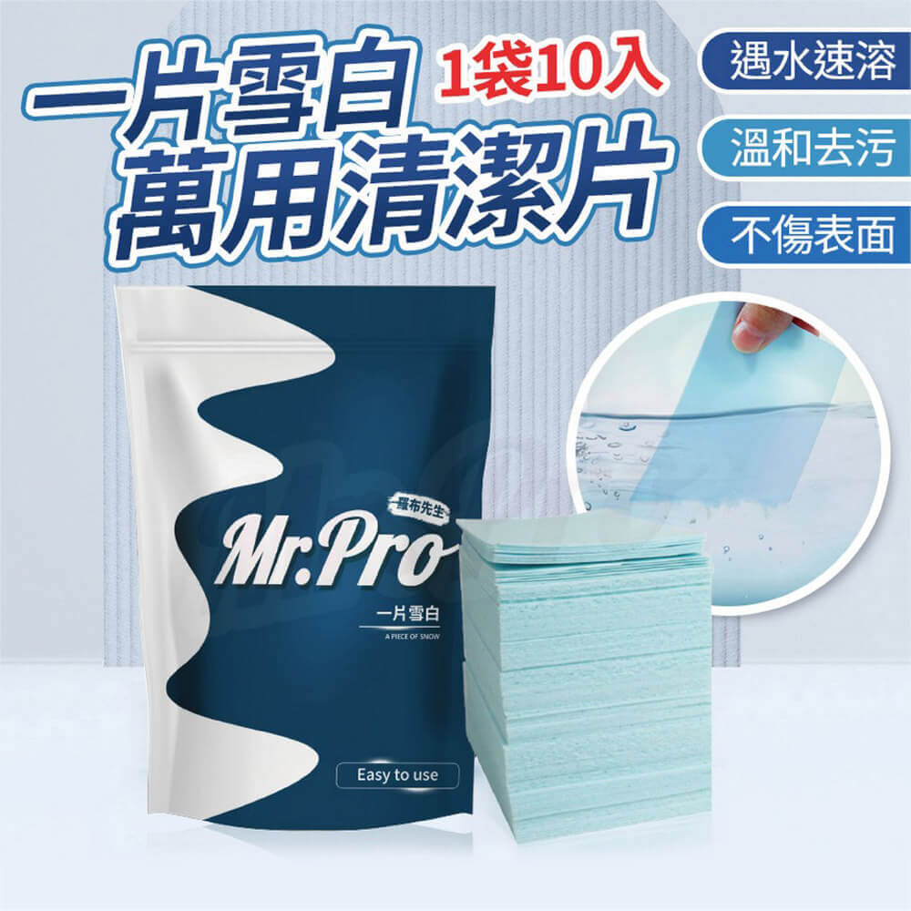 商品圖-4
