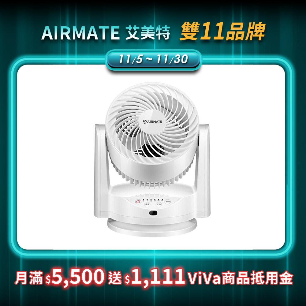 【AIRMATE】6吋空氣遙控循環扇FB1566R