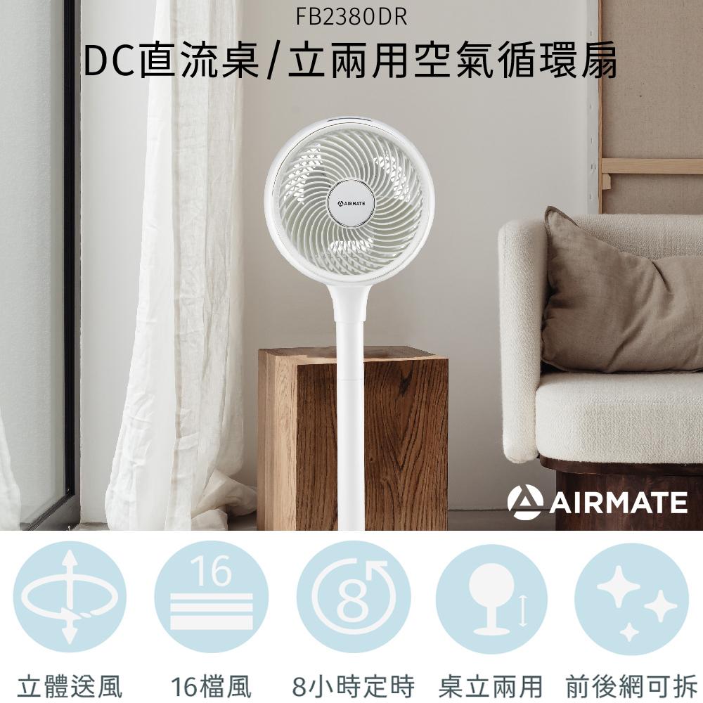 商品圖-1
