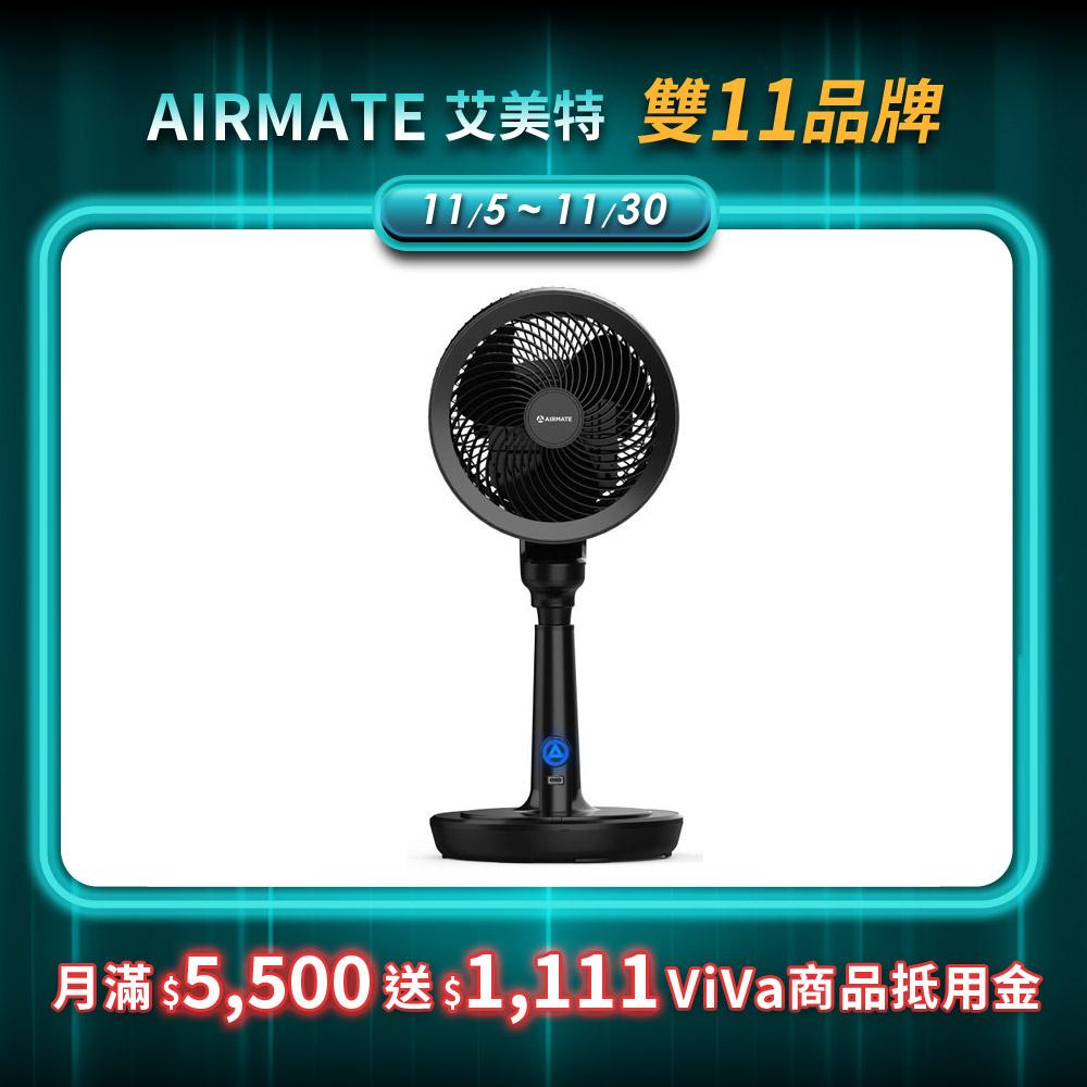 【AIRMATE】智慧節能DC遙控循環扇FB2390DRI-黑