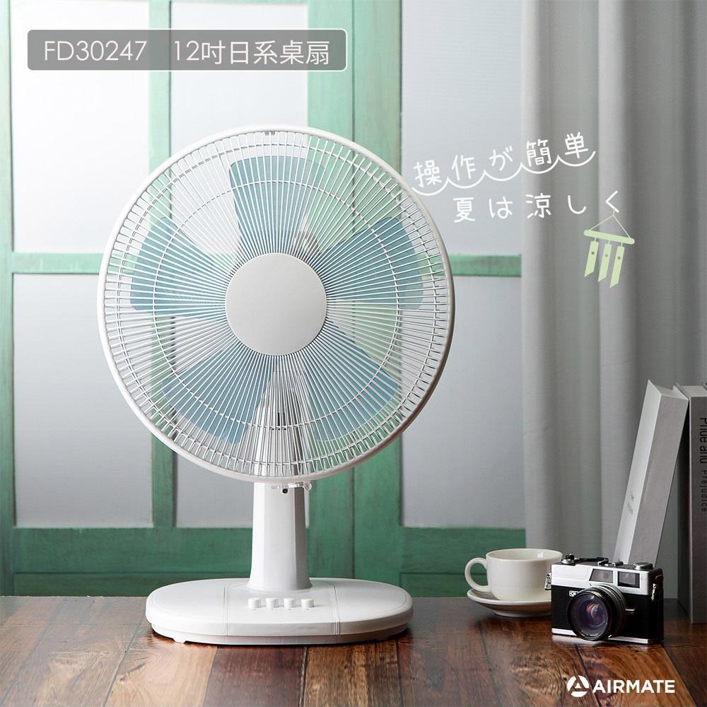 商品圖-2