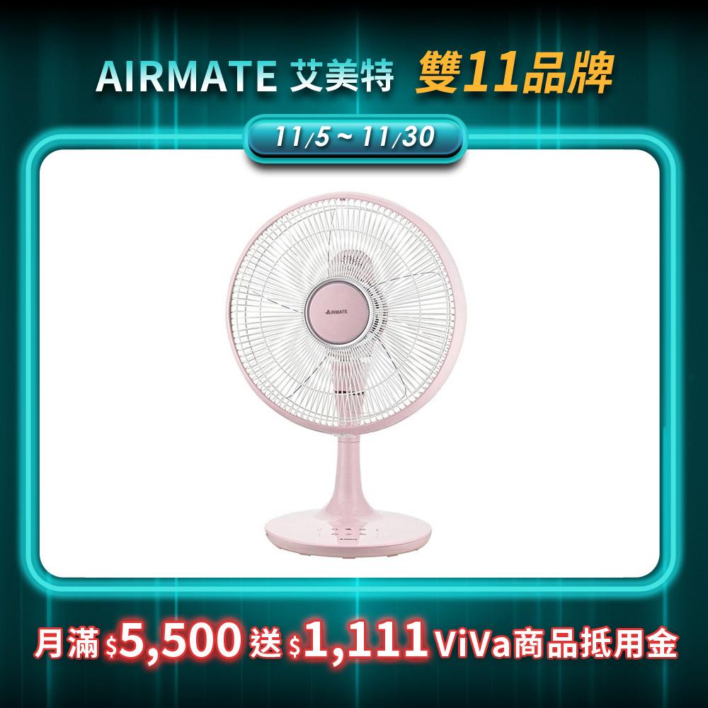 【AIRMATE】12吋DC負離子桌扇FD3015M-粉紅色