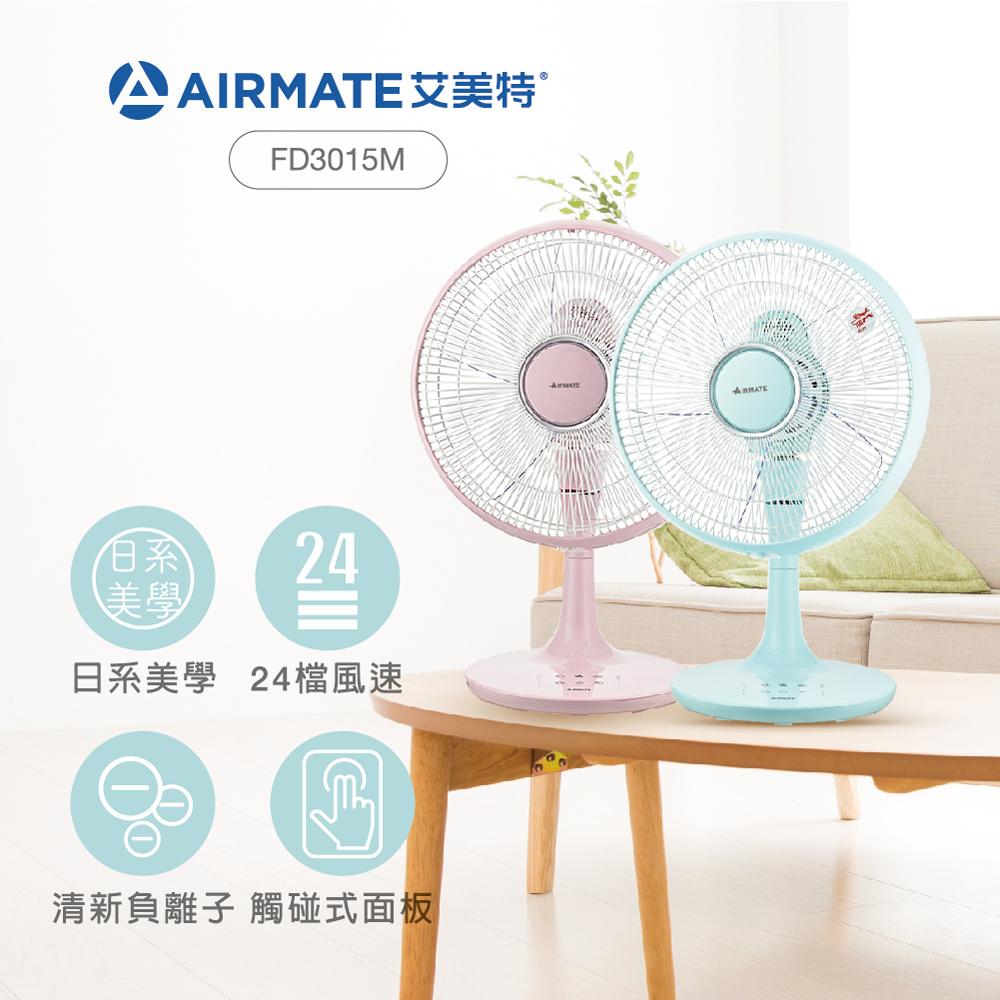 商品圖-1