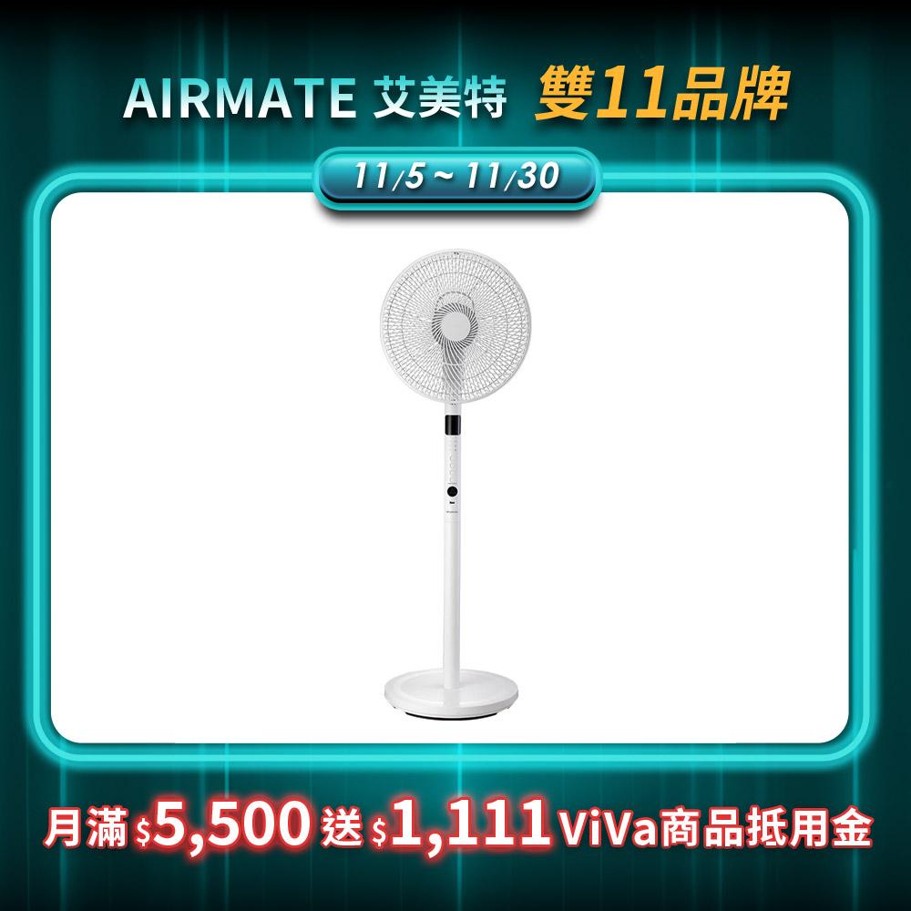 【AIRMATE】12吋DC雙供電智慧節能扇FS30C006RI