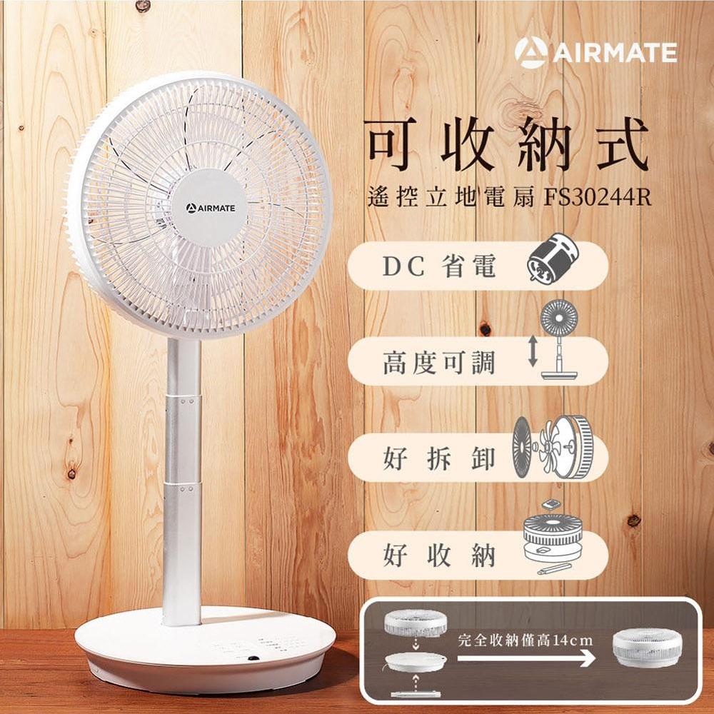 商品圖-1