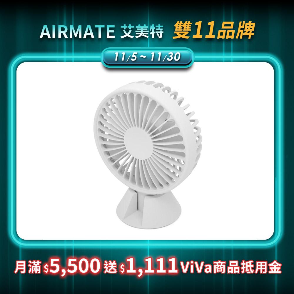 【AIRMATE】日系質感USB組合式風扇UD803雪花白