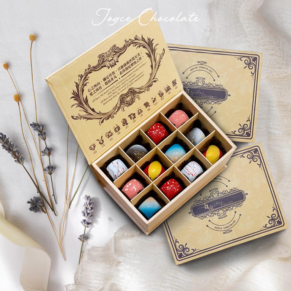 【JOYCE巧克力工房 X 白瑜老師聯名新品】星座巧克力禮盒x2盒