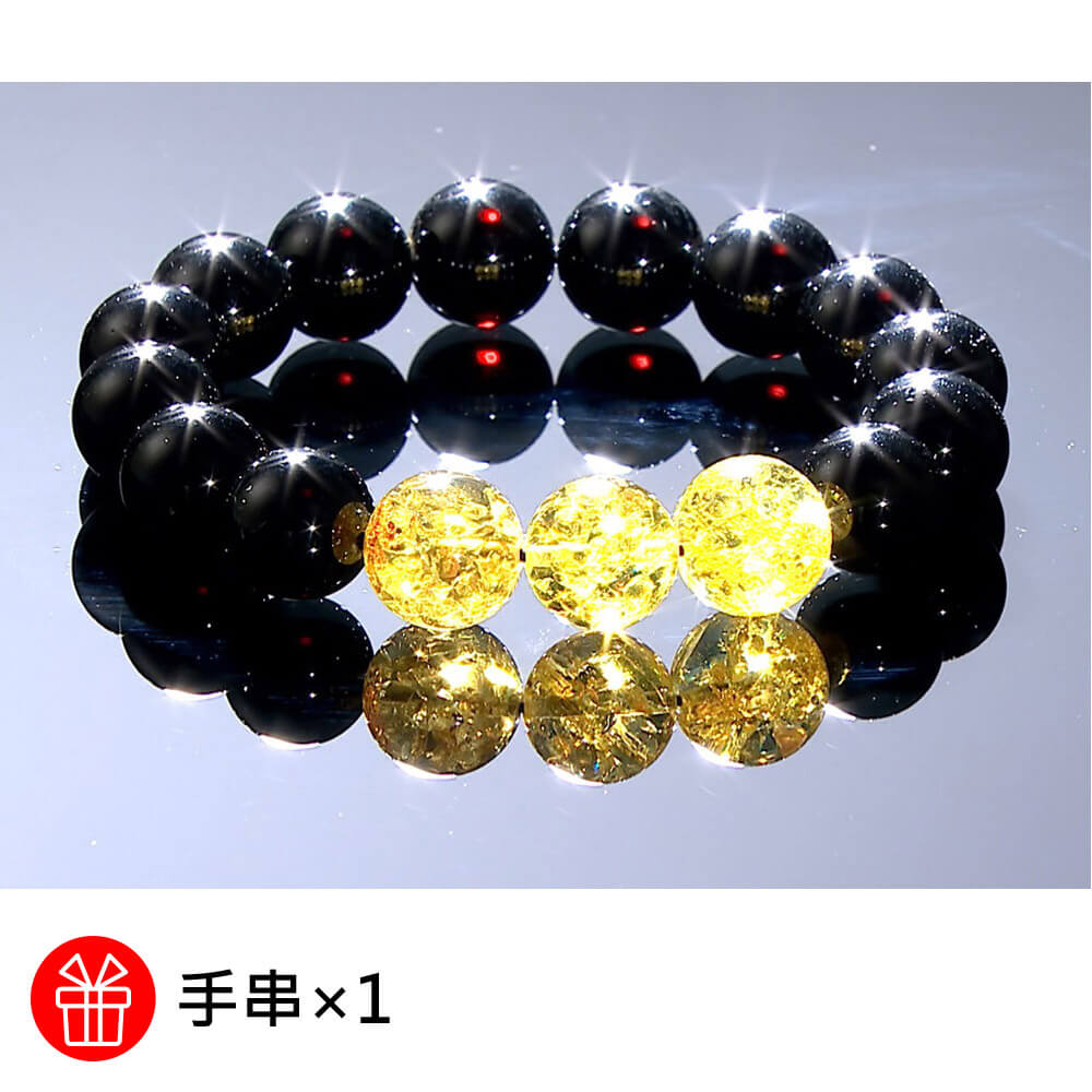 商品圖-3