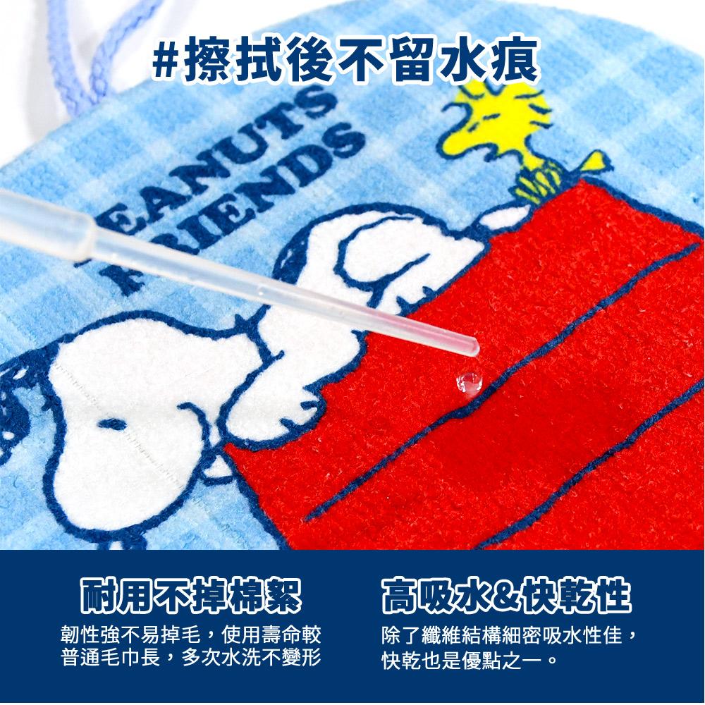 商品圖-3