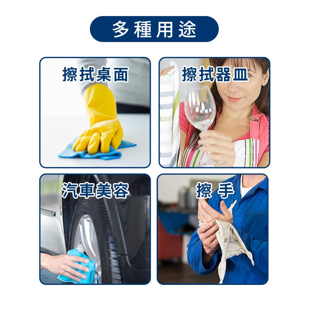 商品圖-5