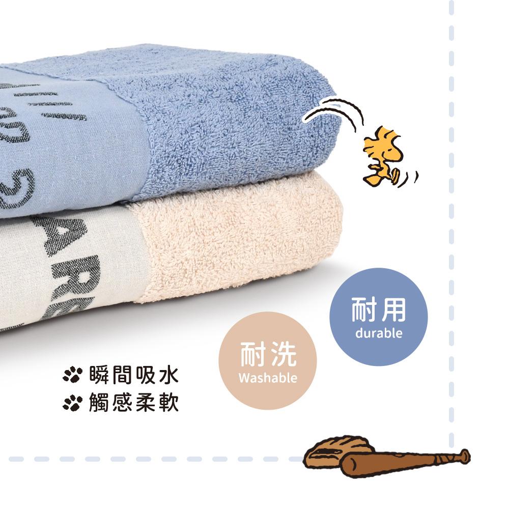 商品圖-1