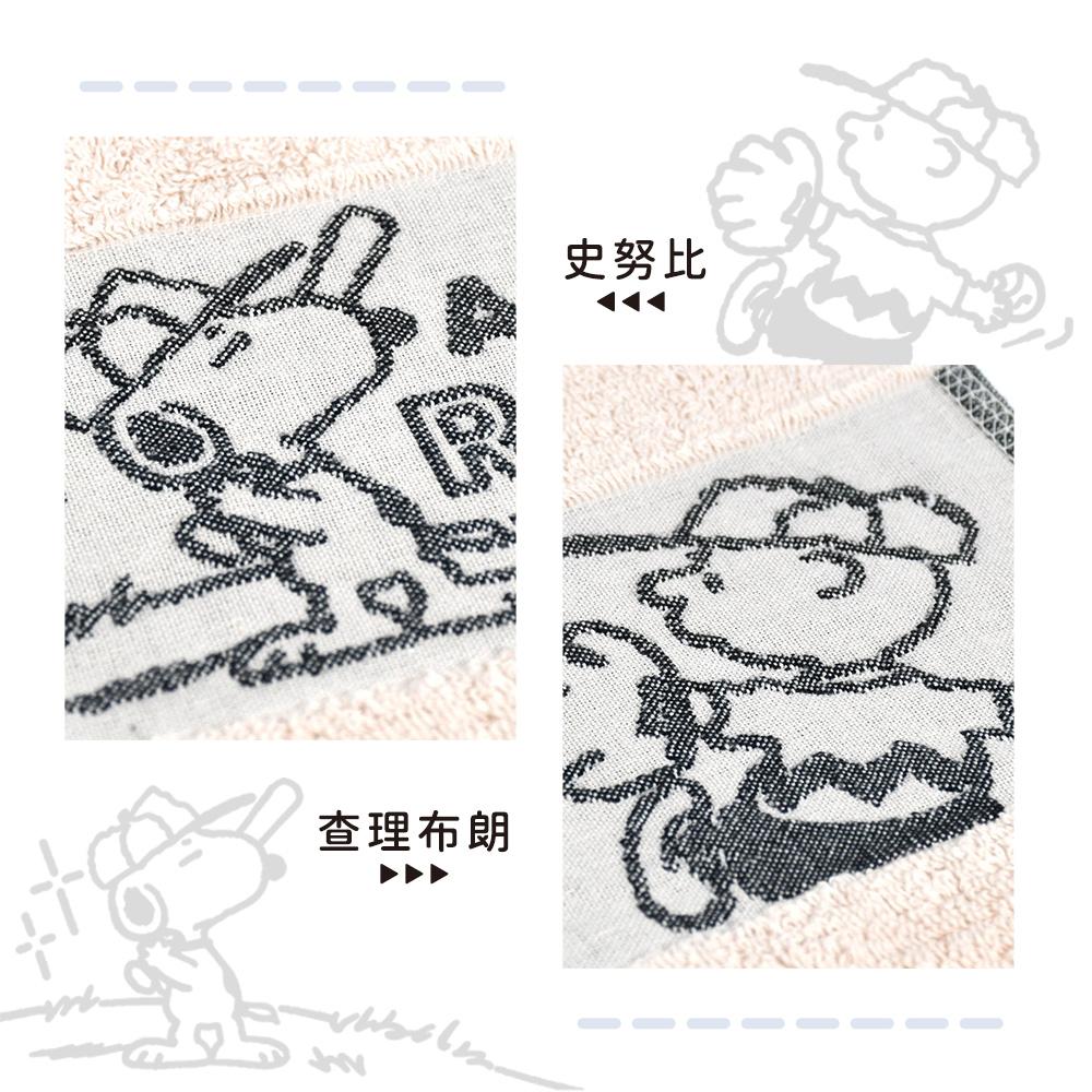 商品圖-3
