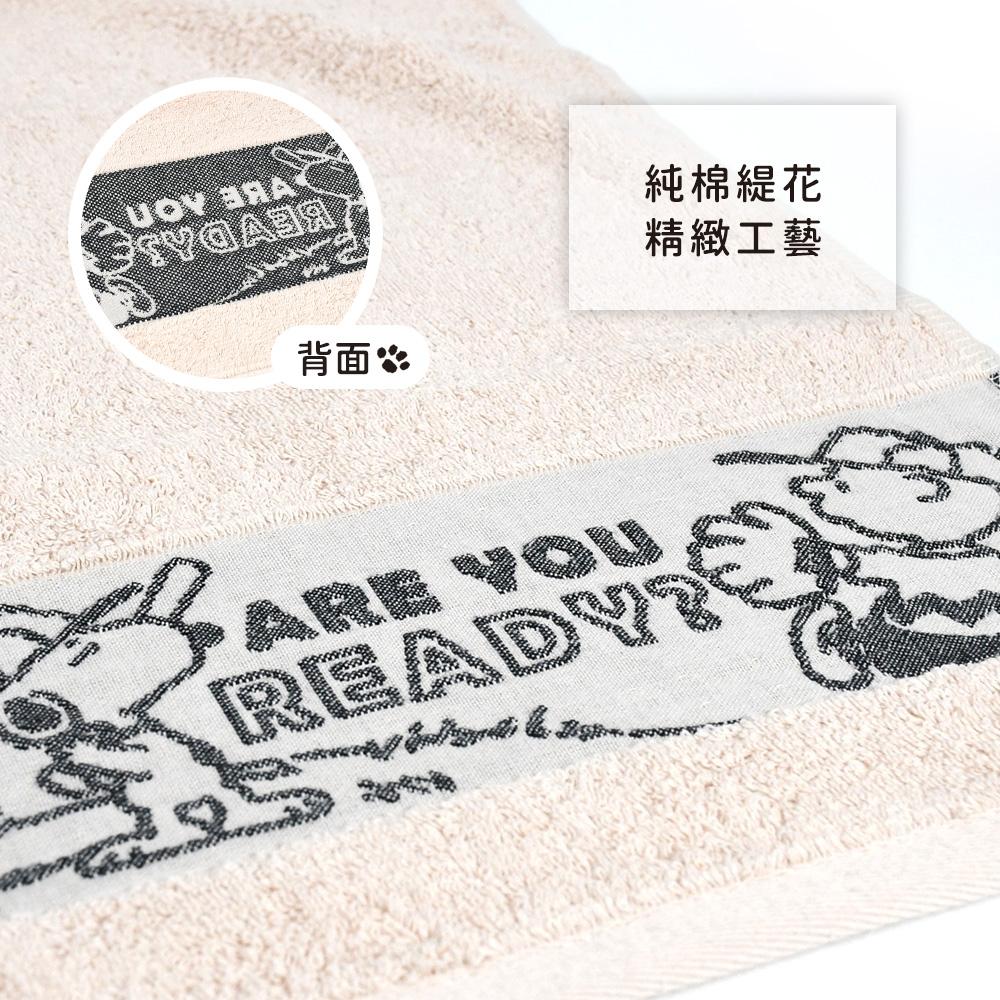 商品圖-2