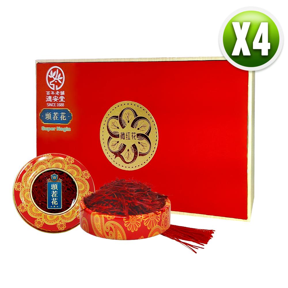 德安堂 Super Negin超級頭茬番紅花（2公克X4盒）