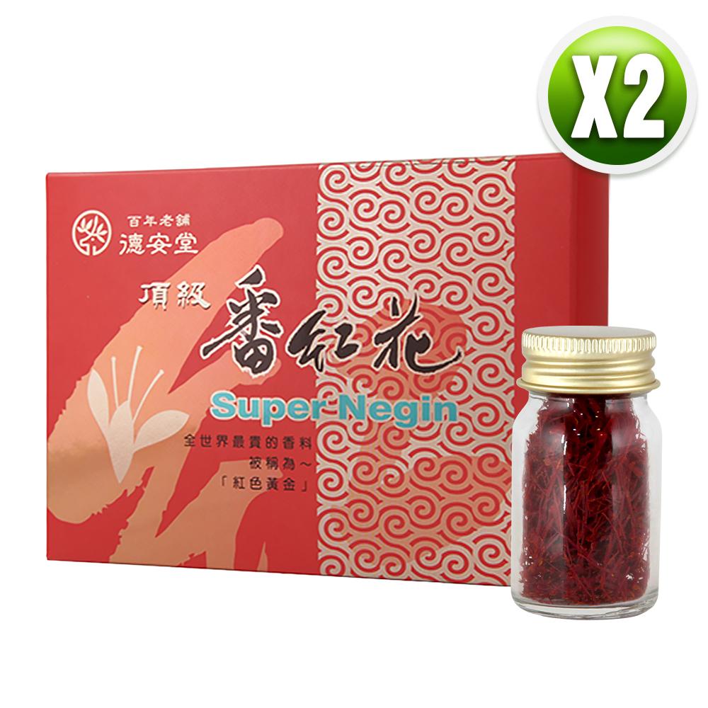 德安堂 頂級Super Negin番紅花（1公克X2盒）