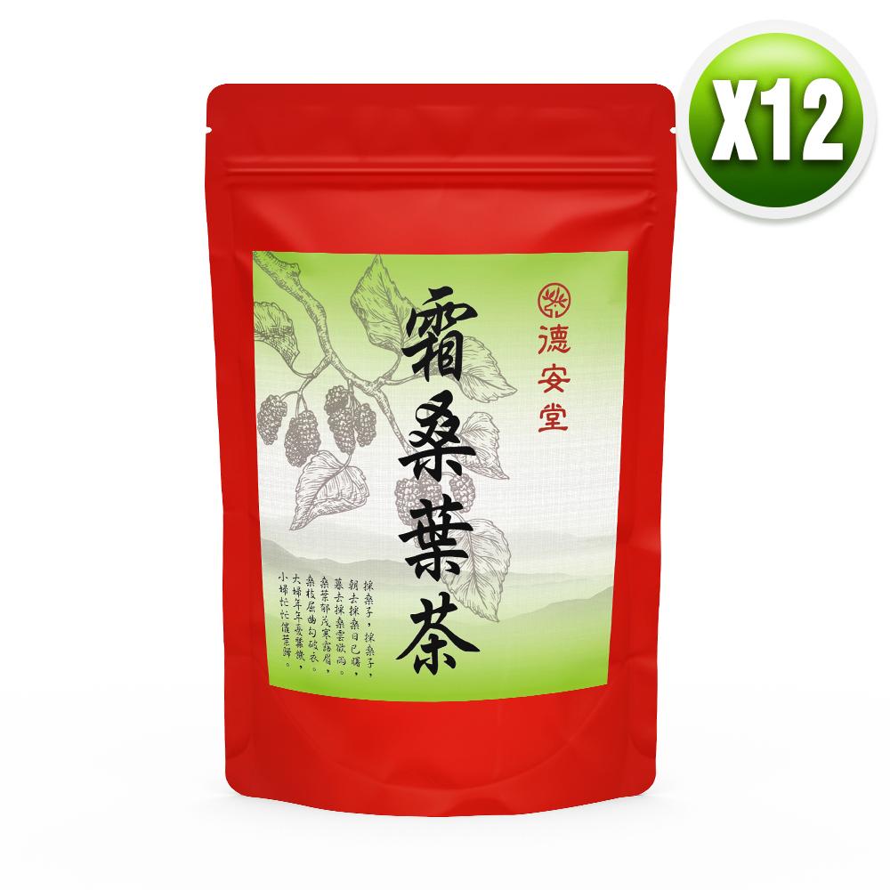 德安堂 霜桑葉三降茶（100公克X12袋）