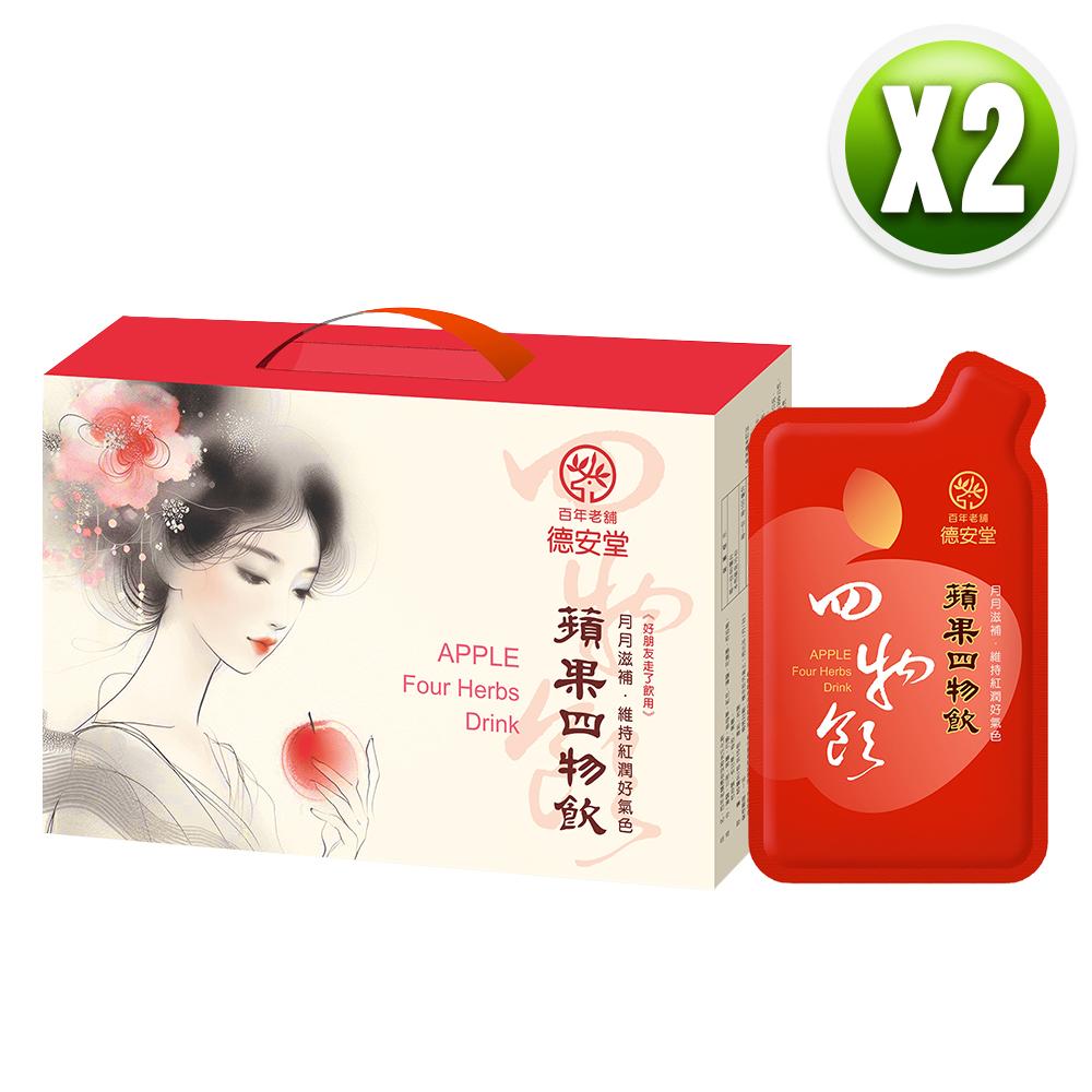 德安堂 蘋果四物飲（80毫升X10包X2盒）
