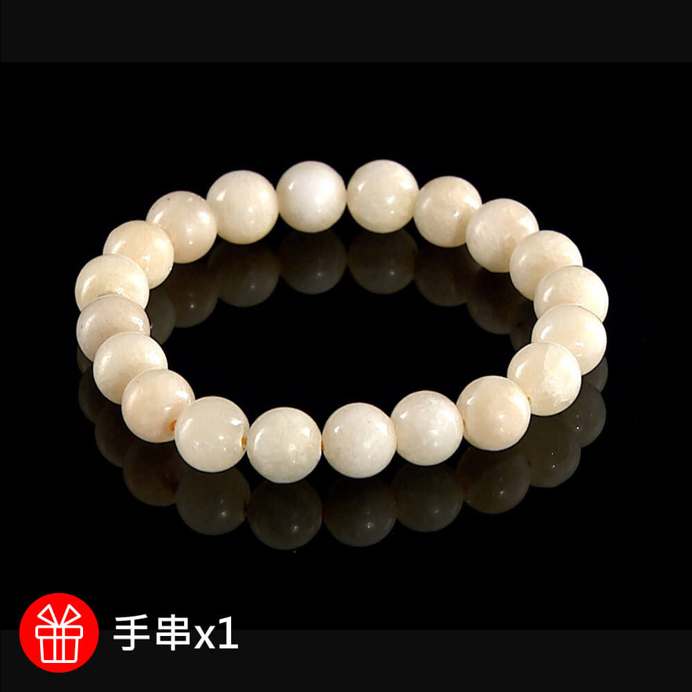 商品圖-3
