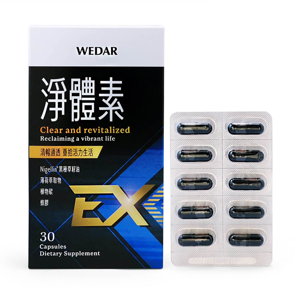 WEDAR 活性清體液態吸附速排組(30顆/盒)x6盒