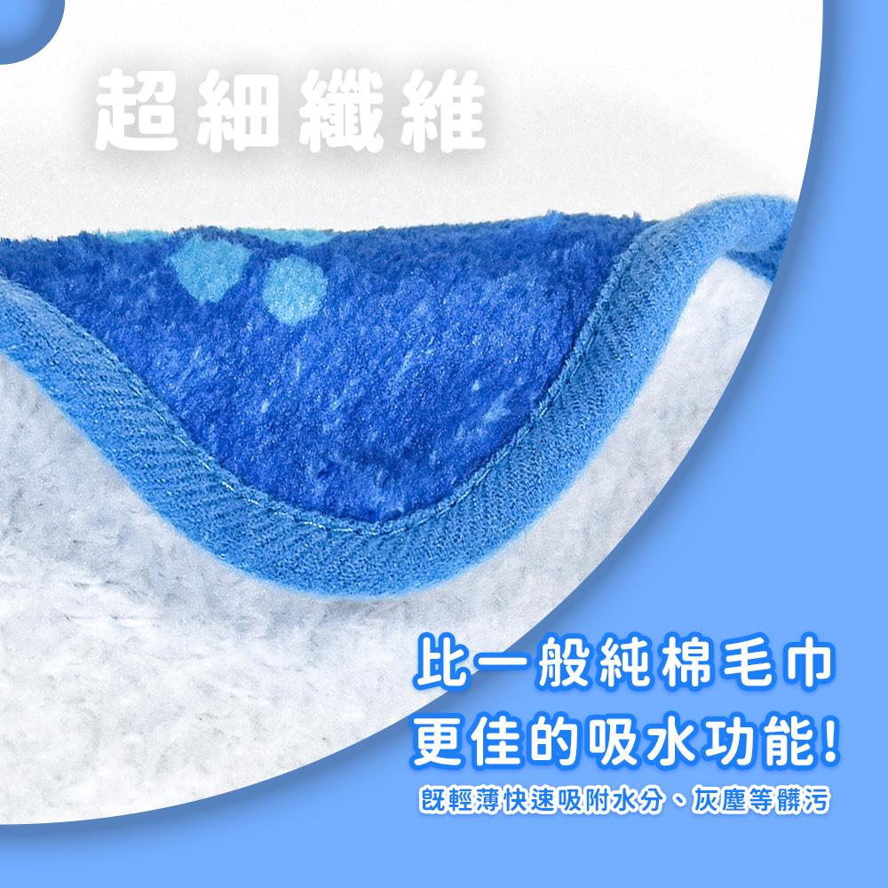 商品圖-1