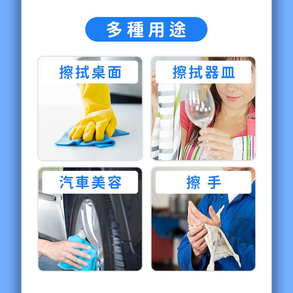 商品圖-4