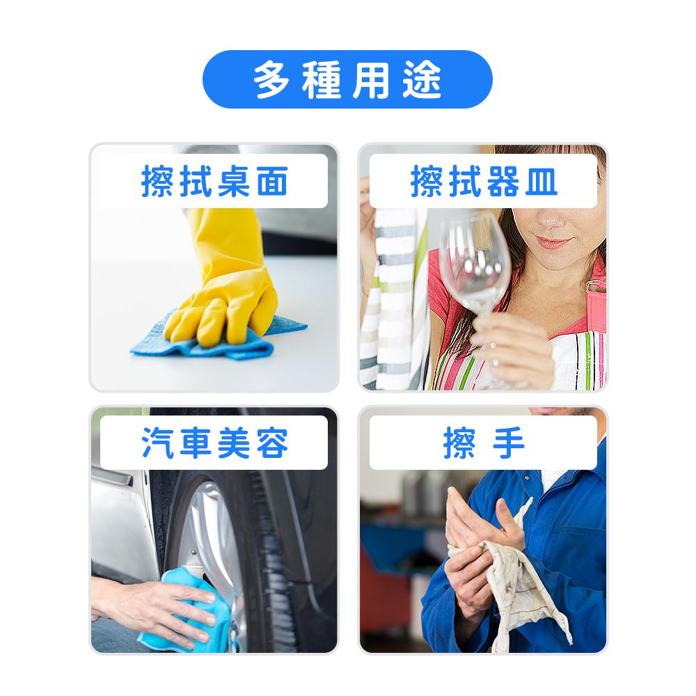 商品圖-4
