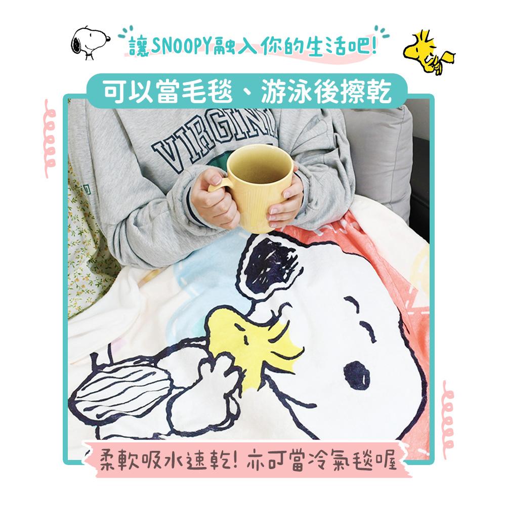商品圖-3