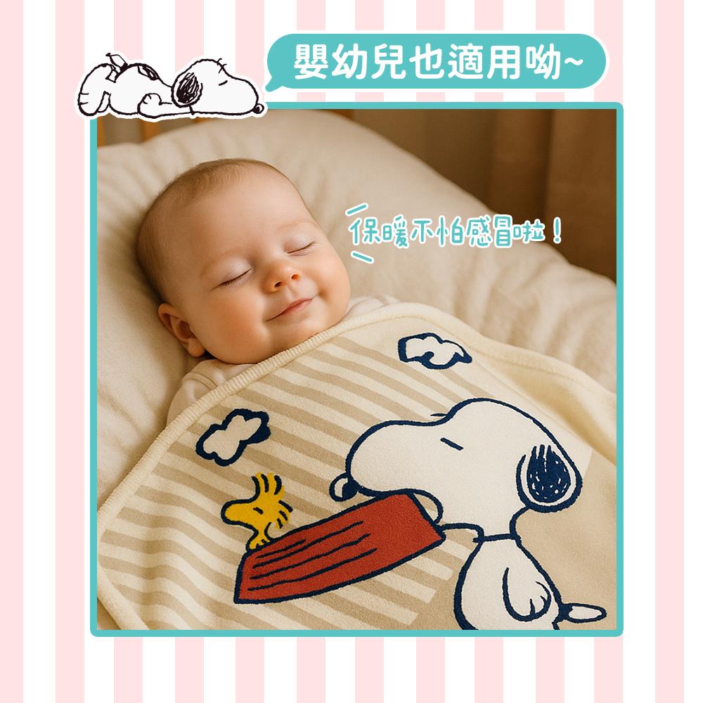 商品圖-5