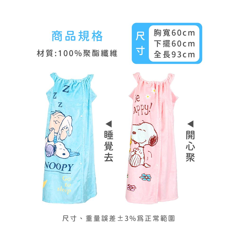商品圖-5