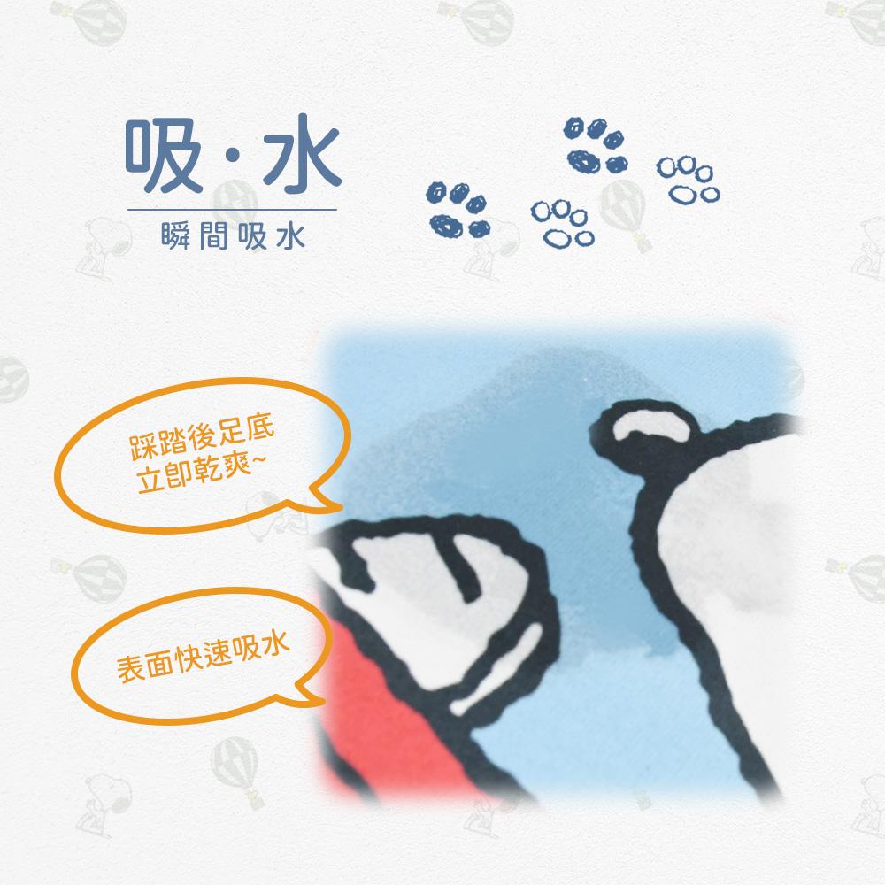商品圖-1