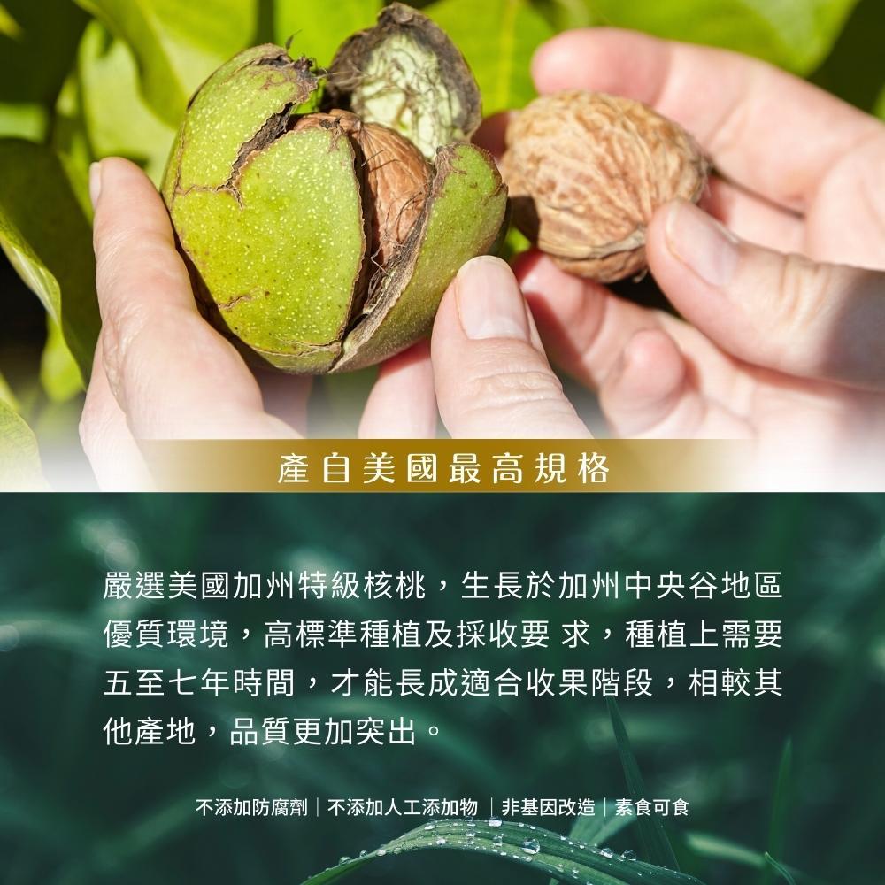 商品圖-2