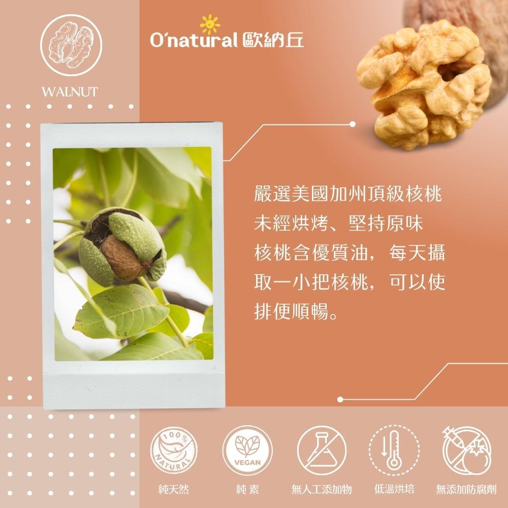商品圖-3