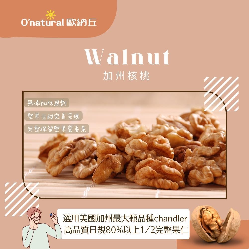 商品圖-4