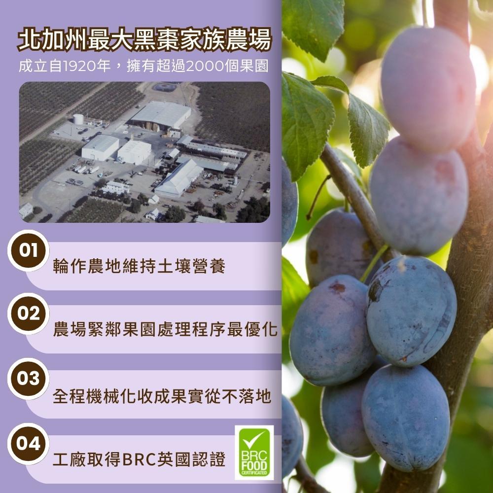 商品圖-2