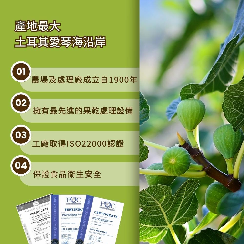 商品圖-2