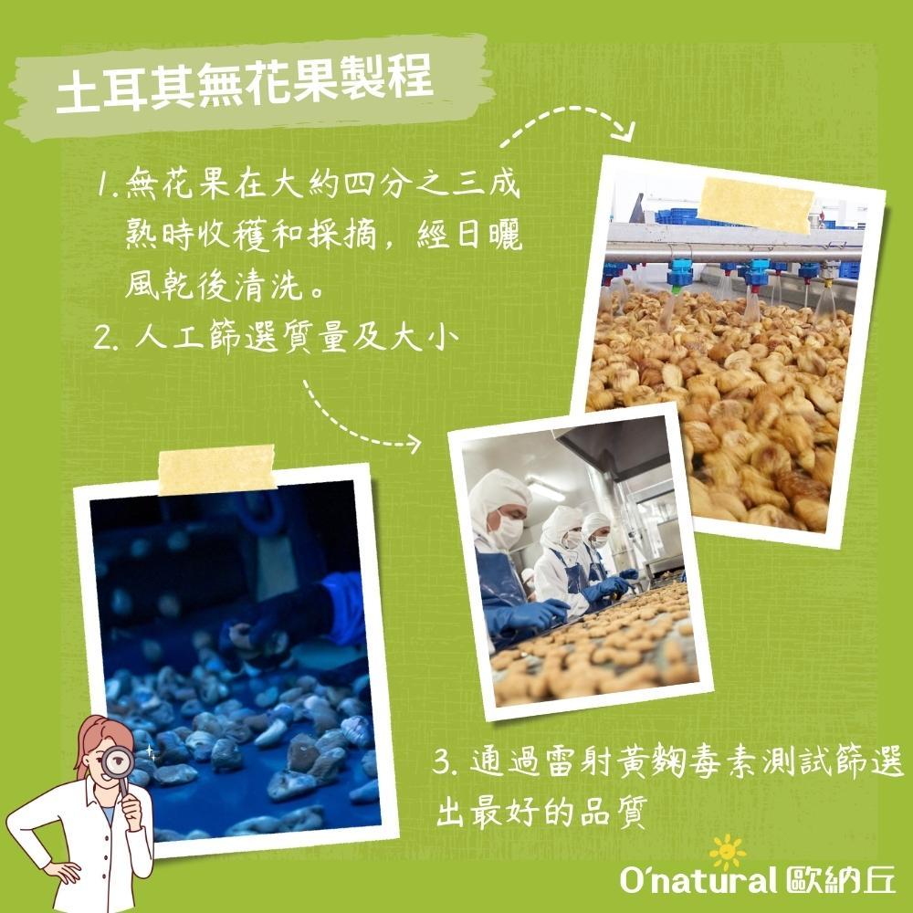 商品圖-3