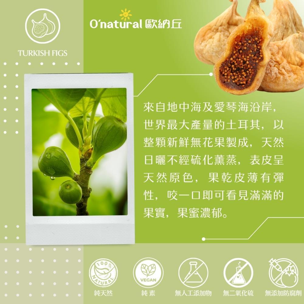 商品圖-4