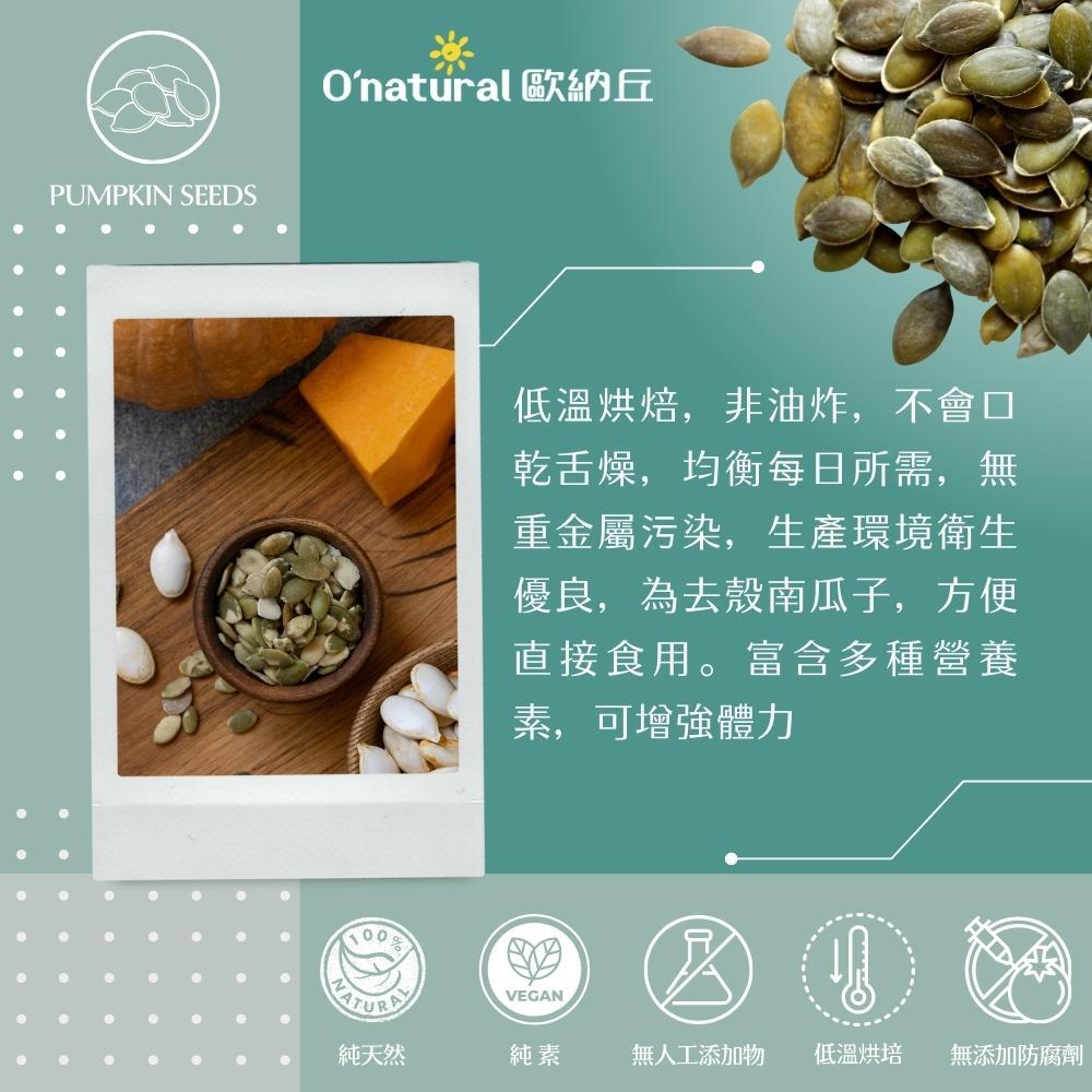 商品圖-2