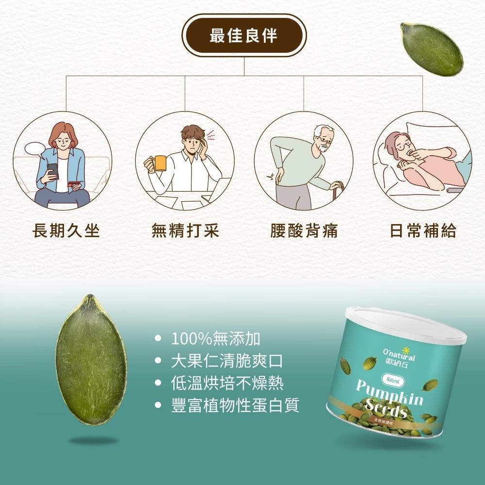 商品圖-5