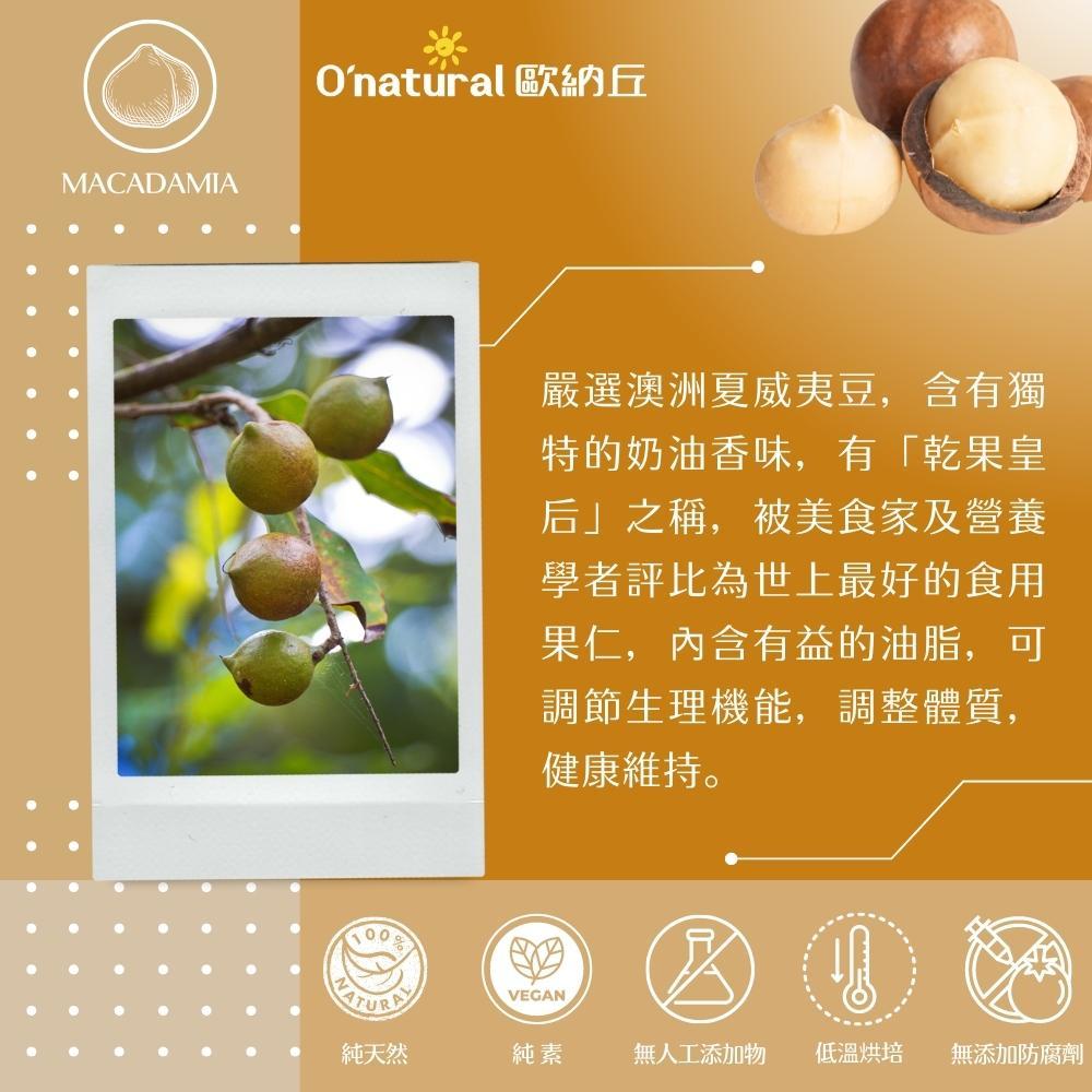商品圖-2