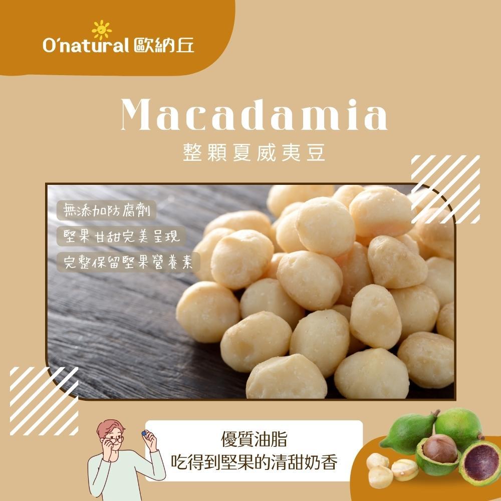 商品圖-3